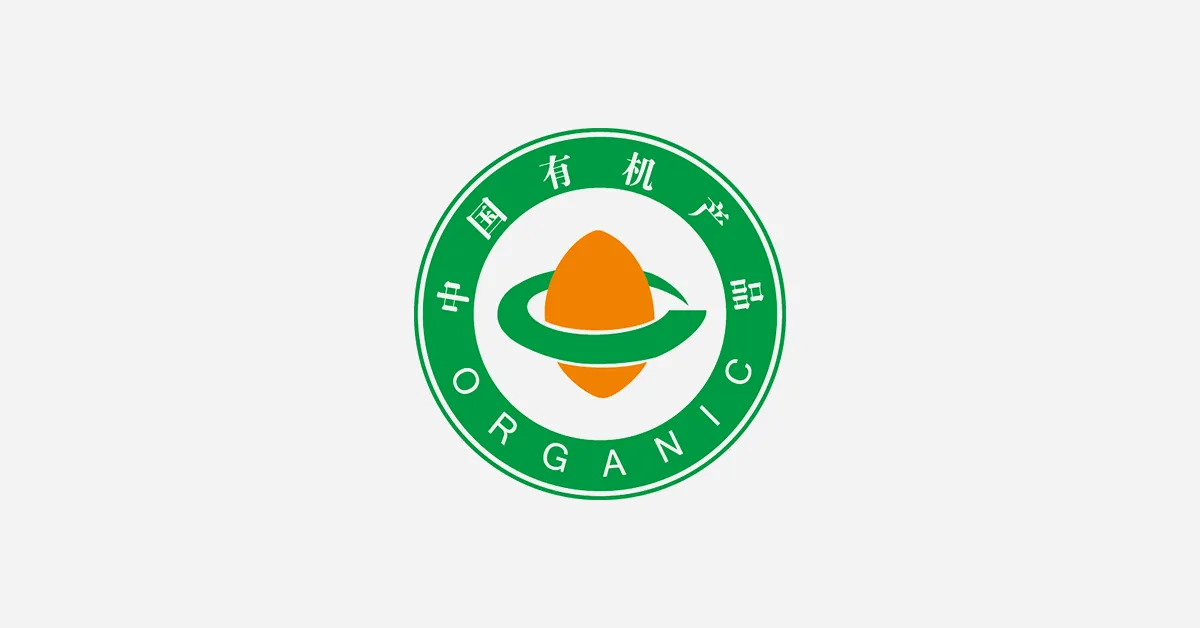 china-organic